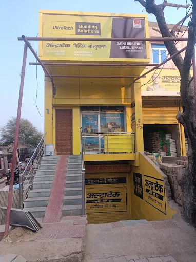 Saini Building Material Supplier | Building Material Shop in Reni, Alwar