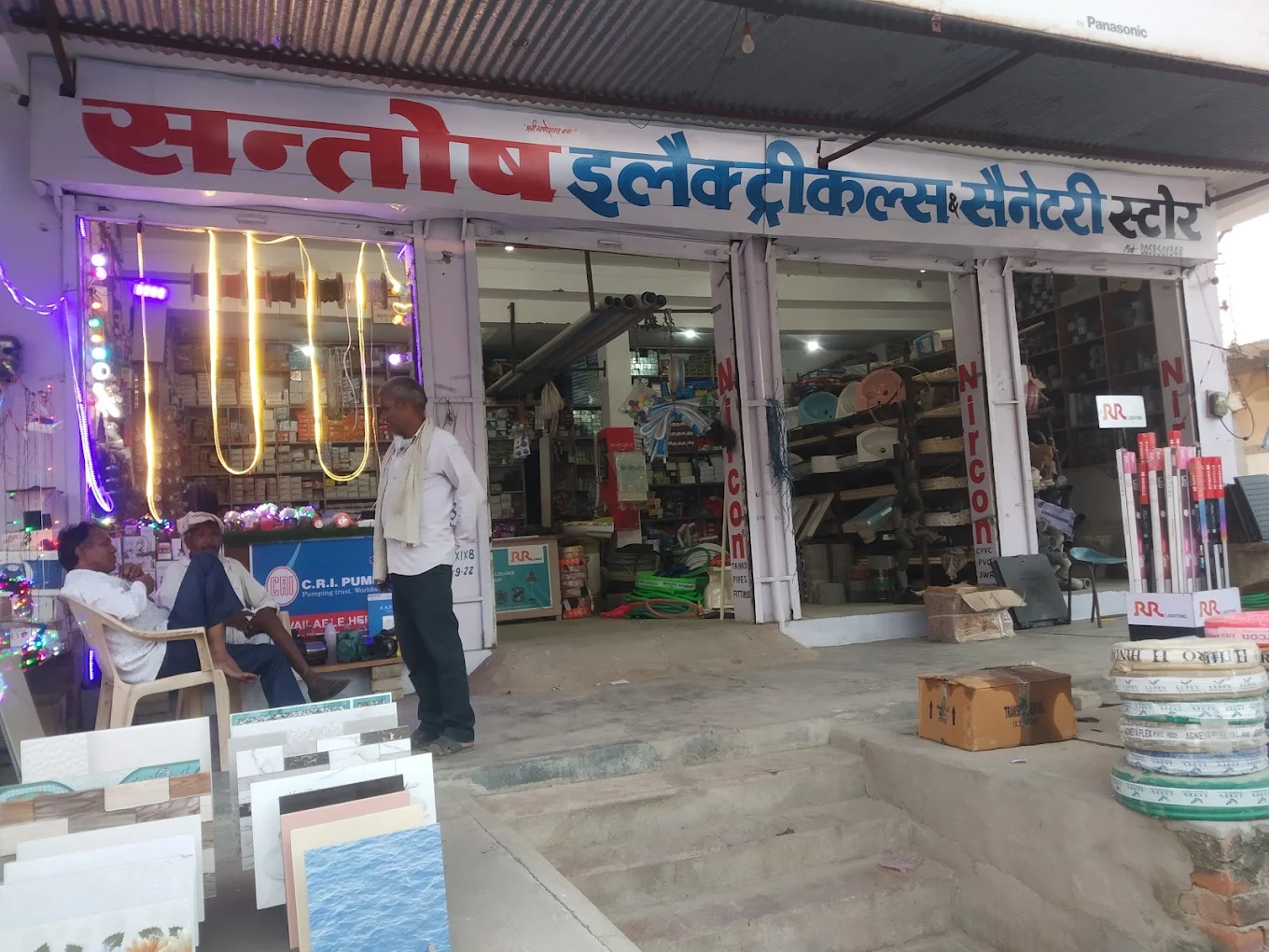 Santosh Electricals & Sanitary Store | Electrical & Sanitary Shop in Reni, Alwar