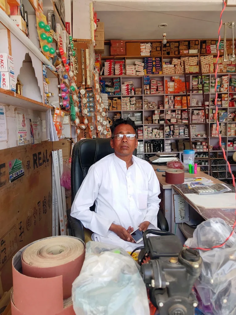 Santosh Electricals & Sanitary Store | Electrical & Sanitary Shop in Reni, Alwar