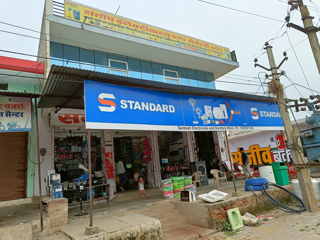 Santosh Electricals & Sanitary Store | Electrical & Sanitary Shop in Reni, Alwar